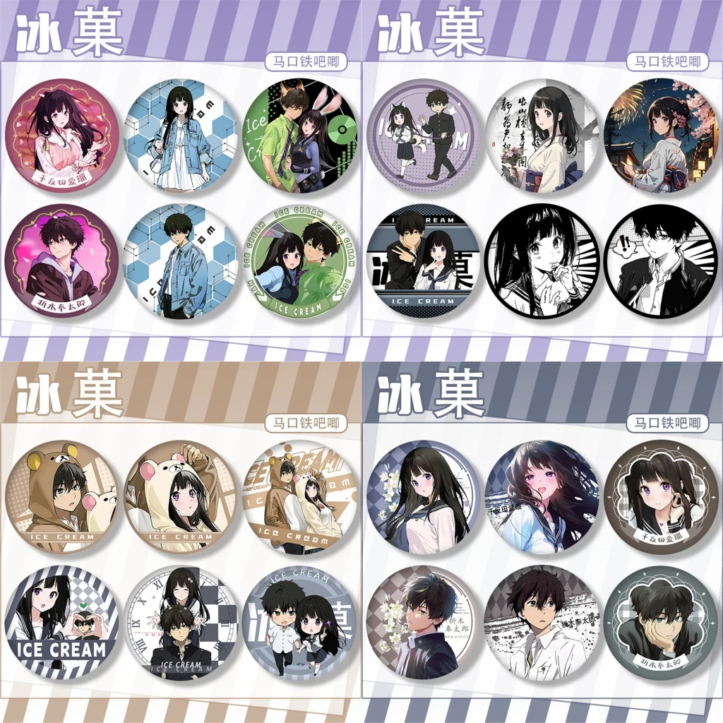 Anime Hyouka Oreki Houtarou Chitanda Eru Fukube Satoshi Ibara Mayaka Cosplay Badge Pin SPTE Tinplate Brooch Accessories Prop