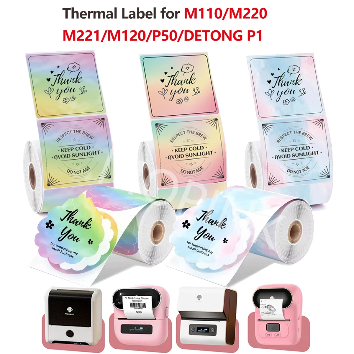 Клейкая этикетка Phomemo с градиентом 50x50 мм, подходит для M110 M220 M221 M120, этикетка со штрих-кодом с логотипом «сделай сам», подходит для E210 P50 DETONG P1