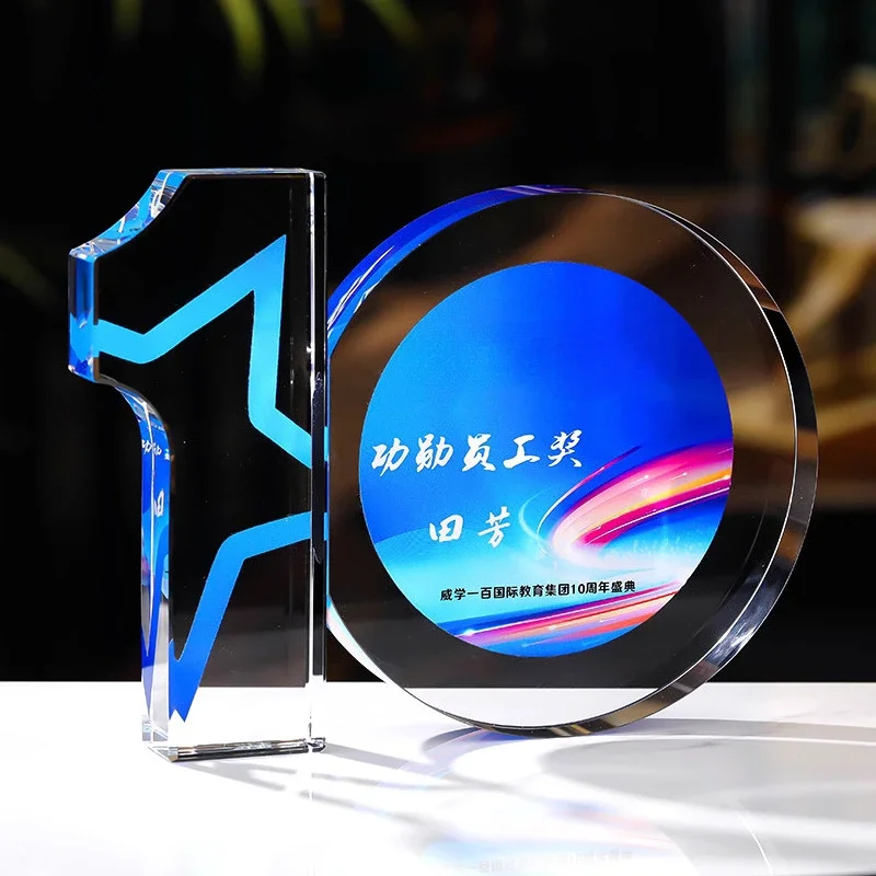 Customized 10/15/20/30 Year Digital Anniversary Crystal Trophy, Company Annual Meeting Award Commemoration, Home Decoration, 1Pc