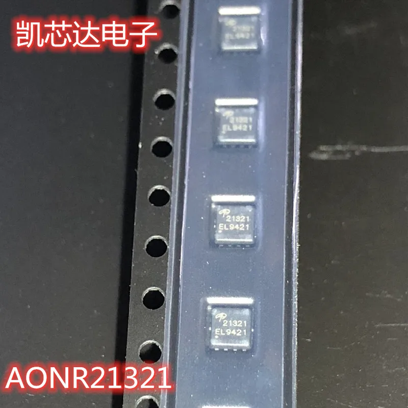 AONR21321 10PCS/LOT 21321 Trans MOSFET P-CH 30V 13A 8-Pin DFN EP T/R