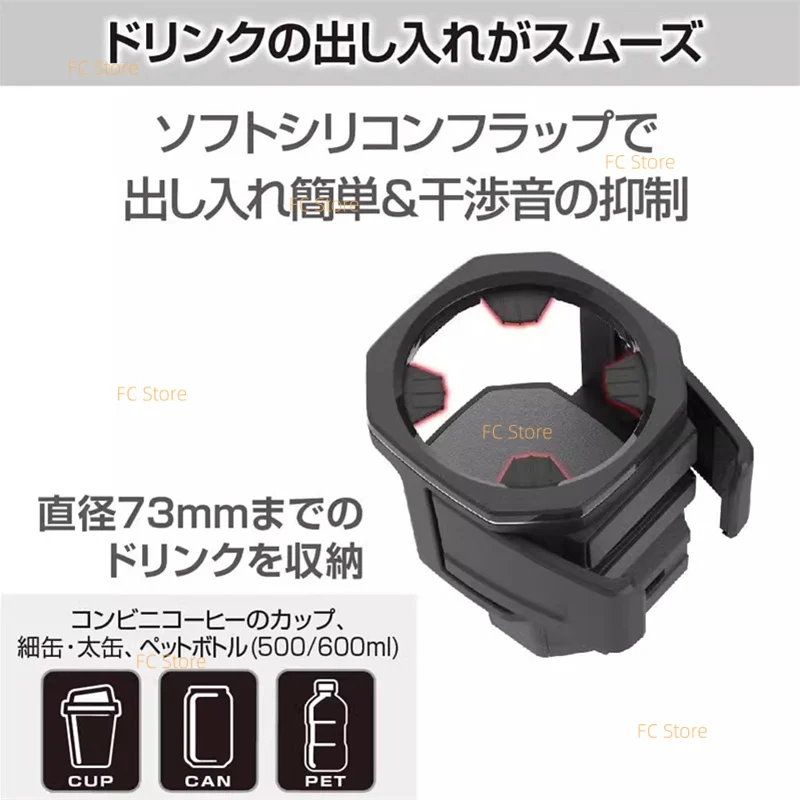 Car Dashboard Cup Holder and Phone bracket for 2019-2024 Suzuki Jimny JB74w JB64 Interior Auto Accessories ABS Drinks Holder
