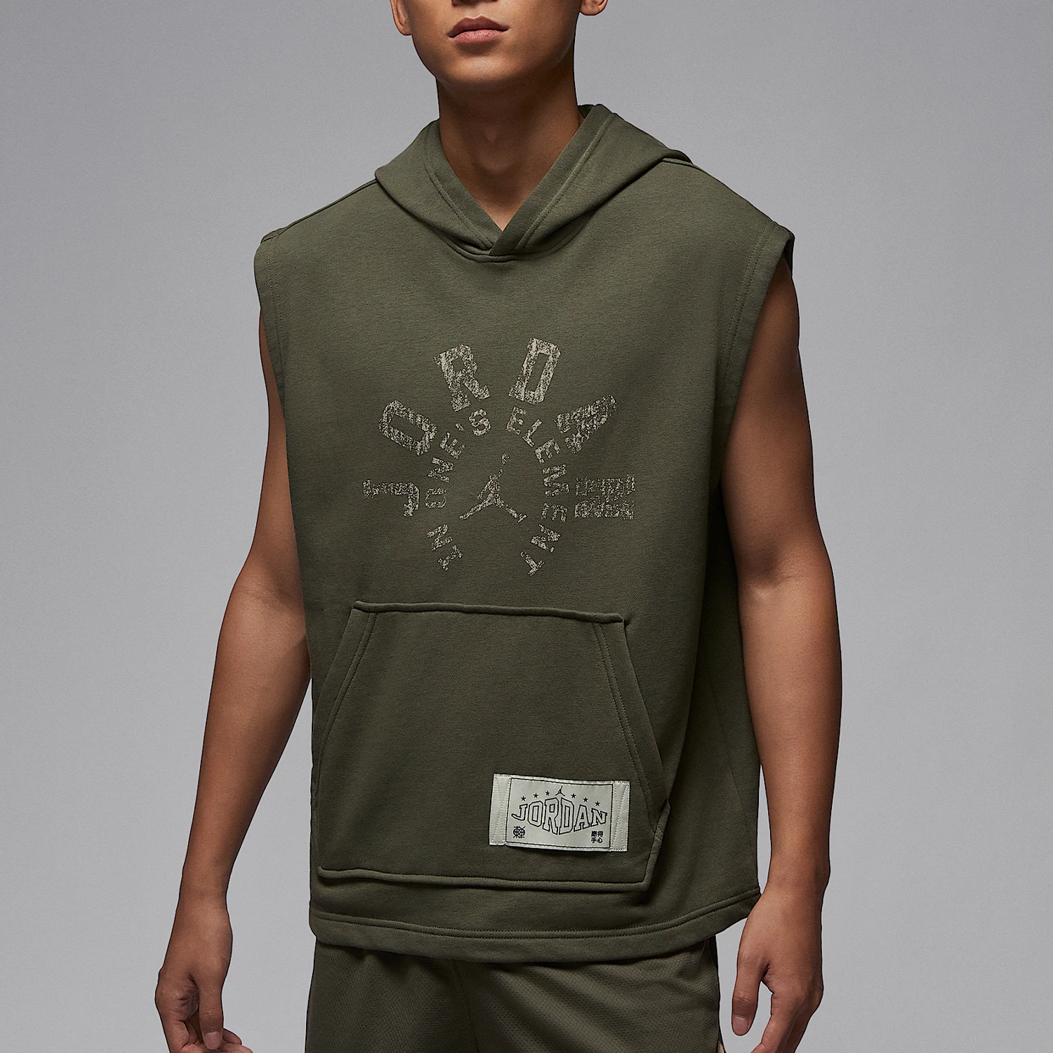 

Nike genuine JORDAN Men's Sleeveless Knit Hooded Sport Pullover HV1260-222