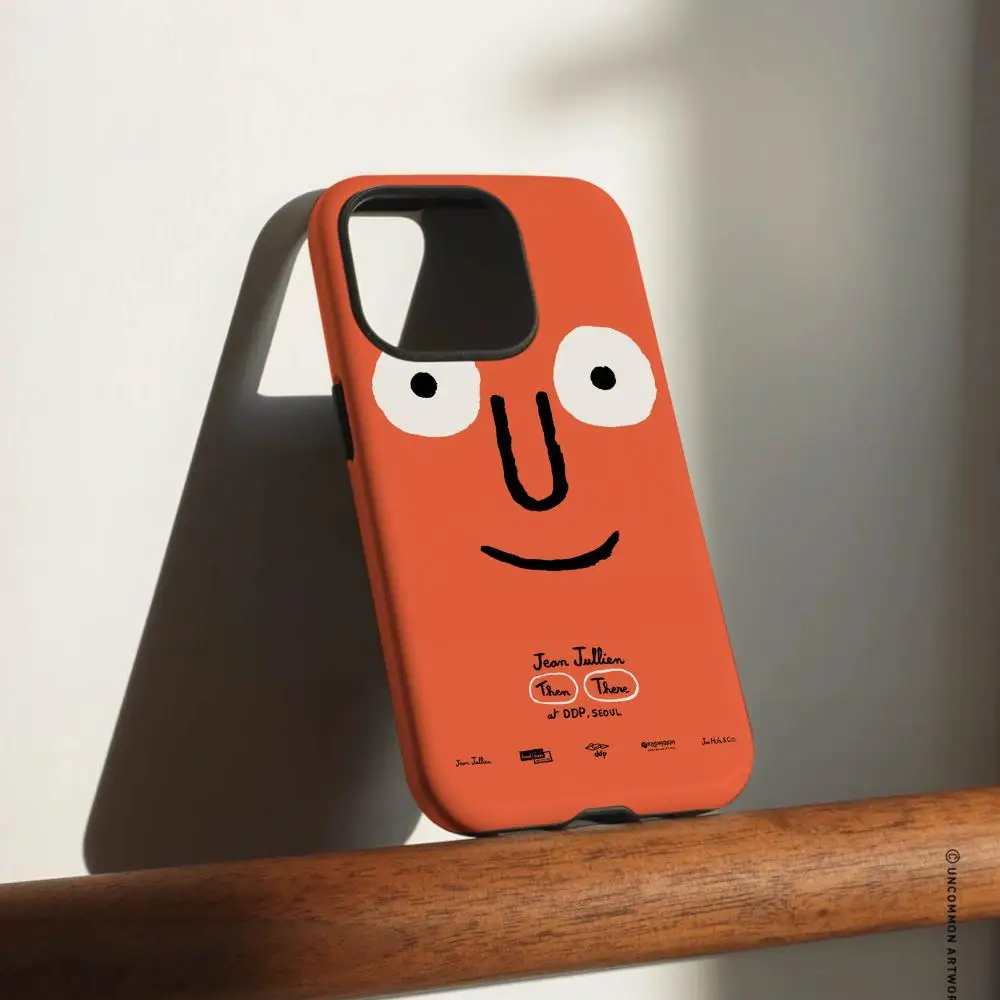 حافظة هاتف لهاتف سامسونج جالاكسي S25 24 23 22 Ultra Plus A56 36 26 لامعة عالية الدقة بطبقة مزدوجة غلاف صلب فني جان جوليين #1