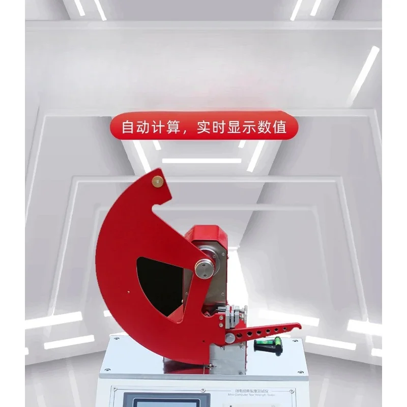 Microcomputer r Paper film r ring strength tter Manufacturers