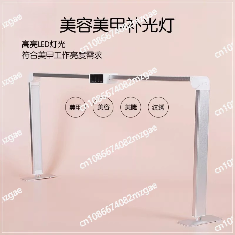 Three fold beauty lamp desktop square silver embroidered eyelashes nail art lighting table lamp nail art