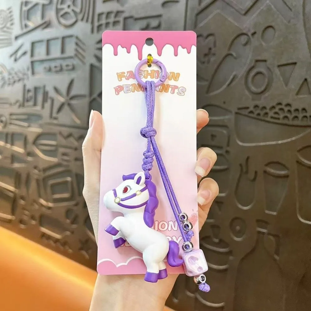 Porte-clés petit cheval année cheval, pendentif de sac cheval exquis et mignon, clé de voiture, cadeau