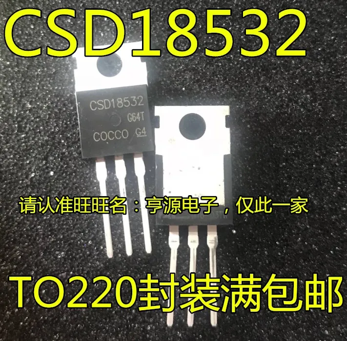 

5pcs original new MOS FET CSD18532 CSD18532KCS TO-220