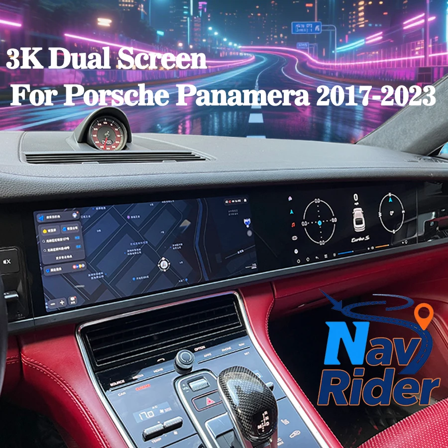 

Android 13 Upgrade For Porsche Panamera 2017-2023 Car Radio Multimedia Player Carplay GPS Navigation Head Unit