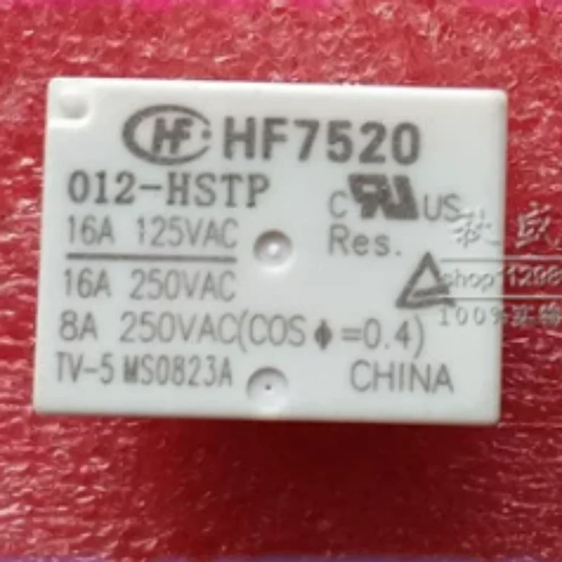 New Relays HF7520-005 012 024-HSTP 12VDC - A set of normally open 4-pin relays with 16A capacity