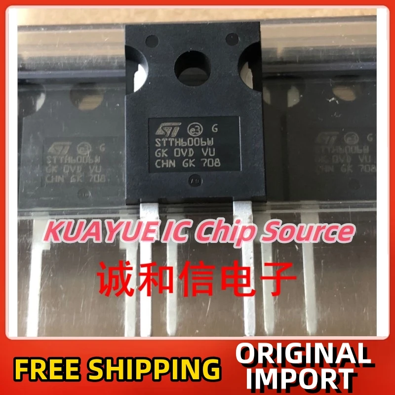 10PCS-30PCS    STTH6006W 60A600V  Best Quality Fast Shipping