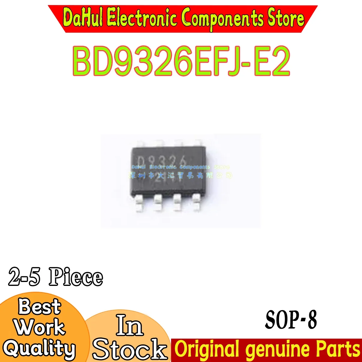 (2-5piece) 100% New BD9326EFJ-E2 BD9326EFJ BD9326 D9326 sop-8