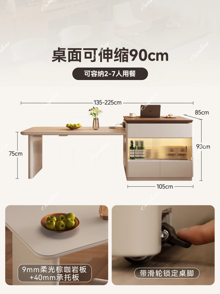 Island dining table integrated household retractable small apartment medieval style high-end inverting cabinet