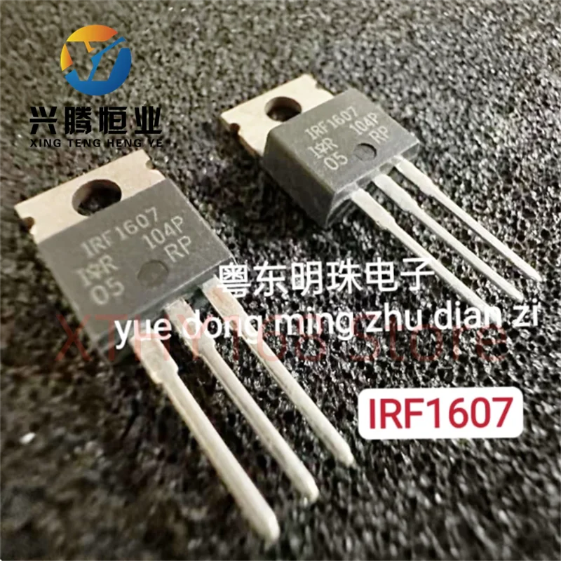 IRF1607 TO-220 New Triple Transistor