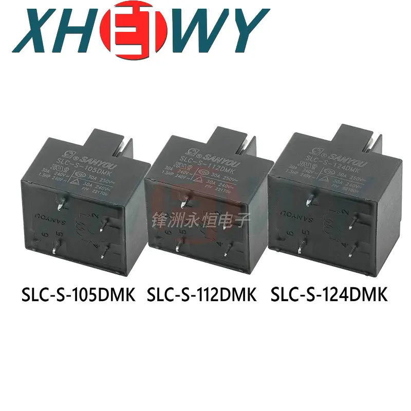 Relay SLC-S-105 112 124DMK 5V 12V 24V 4-pin SLC-S-105DMK  SLC-S-112DMK SLC-S-124DMK