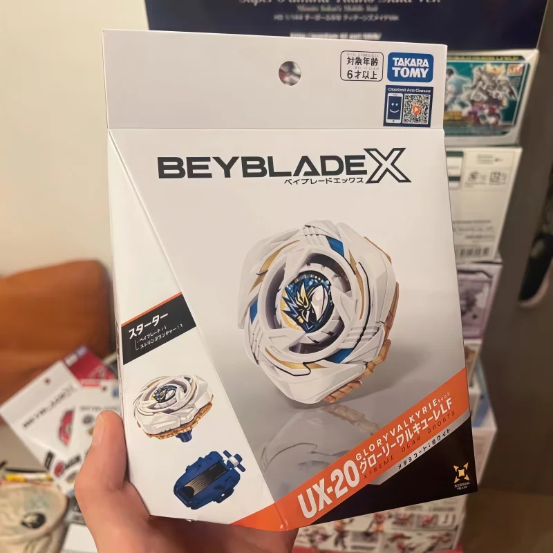 beyblade-x-authentique-version-japonaise-ux-20-glory-valkyrie-lf-toupie-avec-lanceur-a-ficelle-jouet-de-combat-pour-les-fans-en-stock