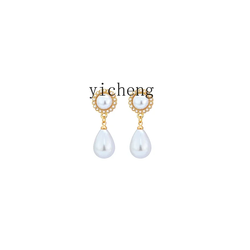 HSN stud earrings, pearl earrings, earclips, French Hong Kong style bridal earrings, temperament niche women