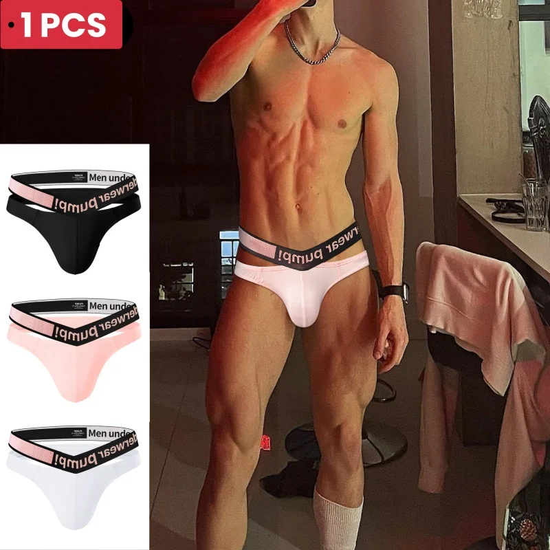 MP Trendy Little Triangle Men's Youth Low Waist Close Fit Hip Lift Elastic Band Pink Gradient V-neck Hanging Jockstrap Thongs