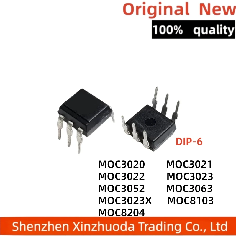 10 pieces of MOC3021 3020 MOC3022 3052 3063 8103 8204 3023X direct insertion DIP-6 black