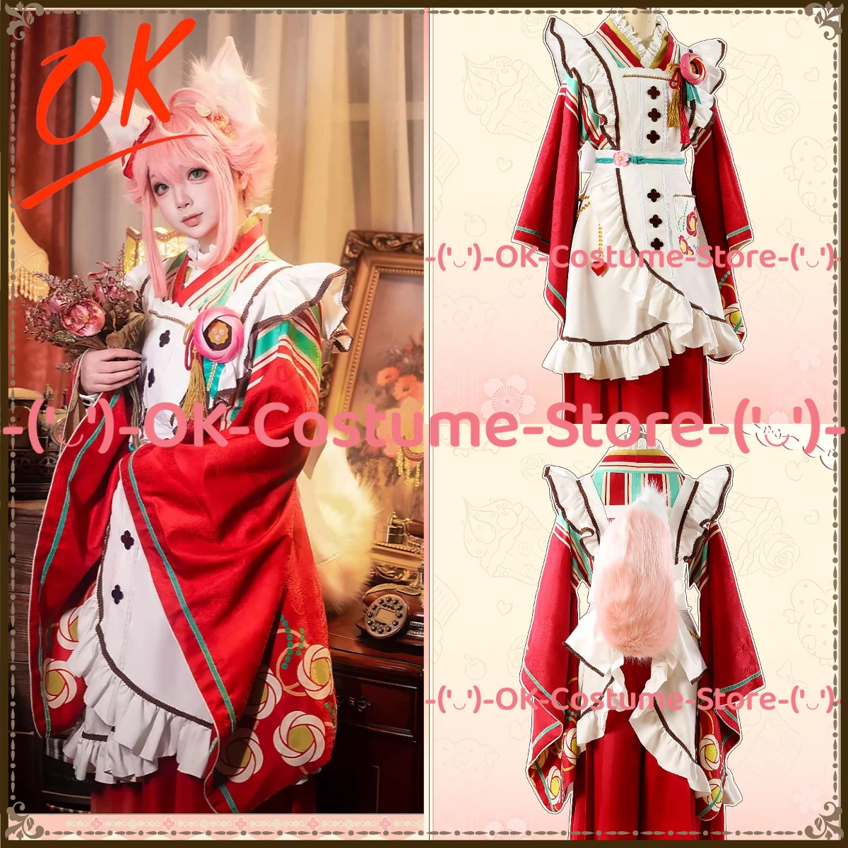 

[Индивидуальный размер] Костюм для косплея Ensemble Stars Koikoi Tea House Himemiya Tori, Shino, Hajime, Tenshouin Eichi, Shiina Niki, униформа