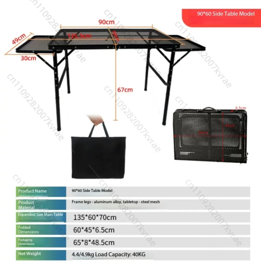 Outdoor Folding Table, Camping Rack, Campfire Can Be Lifted and Lowered, Camping Barbecue Grill, Picnic Table