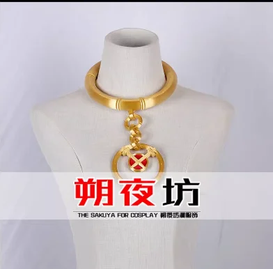 Anime Re: Leven in een andere wereld vanaf nul Sirius Romaneconti Chain Wapen Ketting Cosplay Props Kostuums Accessoires