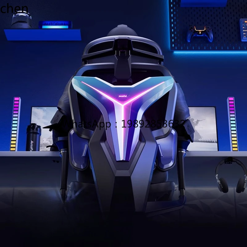 U3  e-sports chair, computer chair, sedentary and comfortable