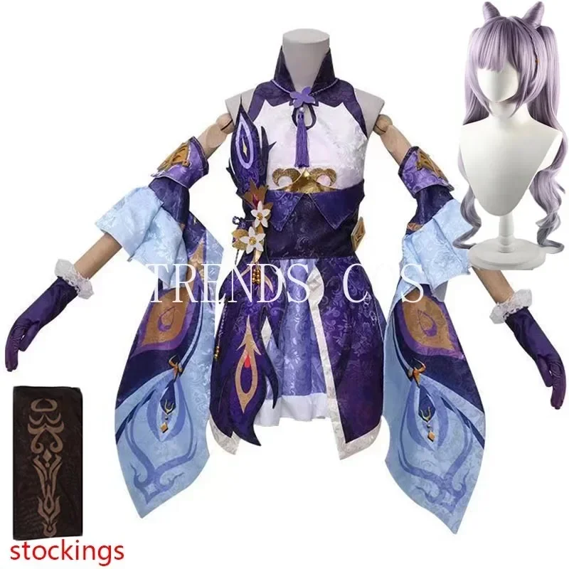 Textured fabric Keqing cosplay costume dress wig stockings Liyue Qixing Keqing dress for Anime Comic Con Ke Qing outfits