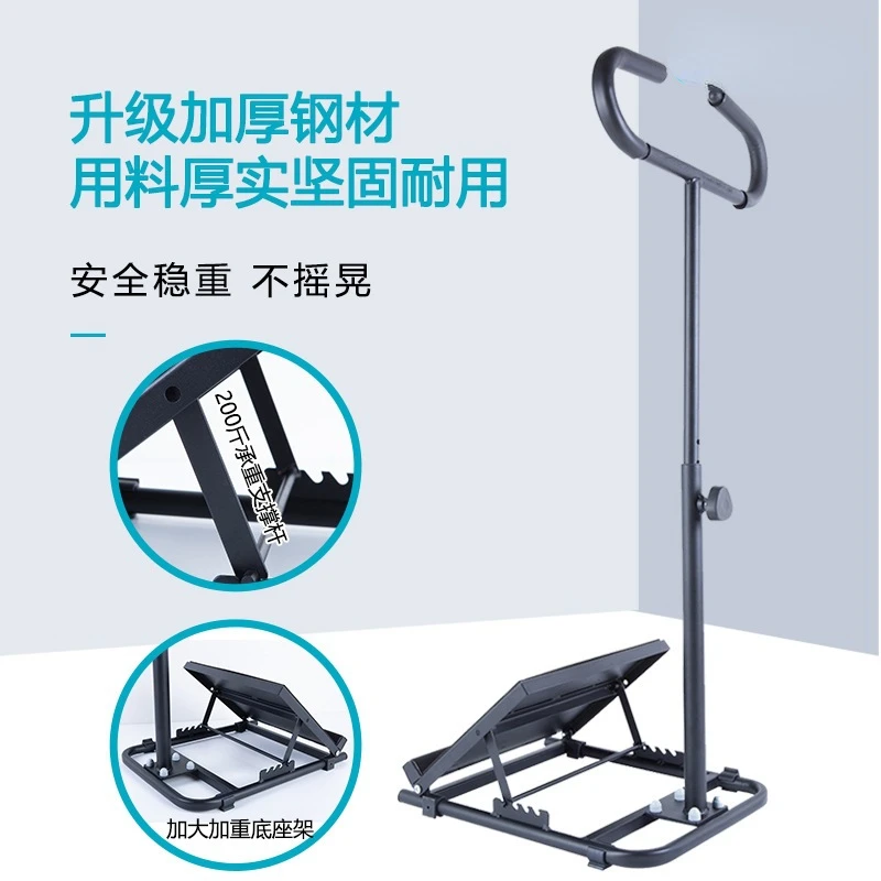 Fitness Equipment Ankle Joint Stretching Rhythm Pedal Foot Inversion Sagging Correction Portable Fitness Equipment