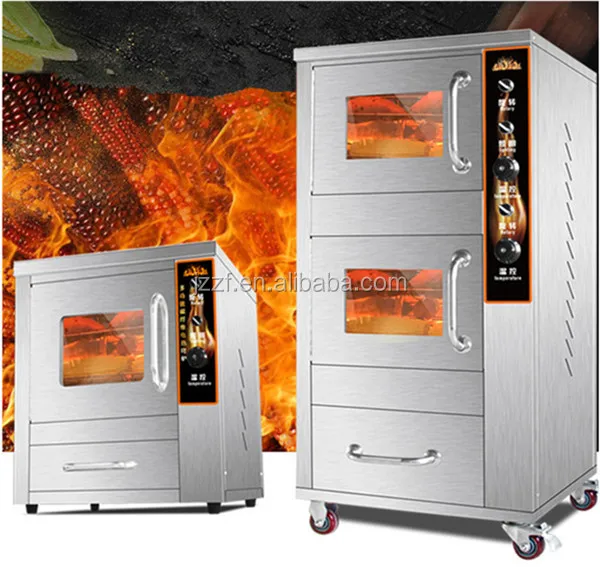 High Quality Commercial Purple Sweet Potato Corn Roaster Roasting Machine for Sale