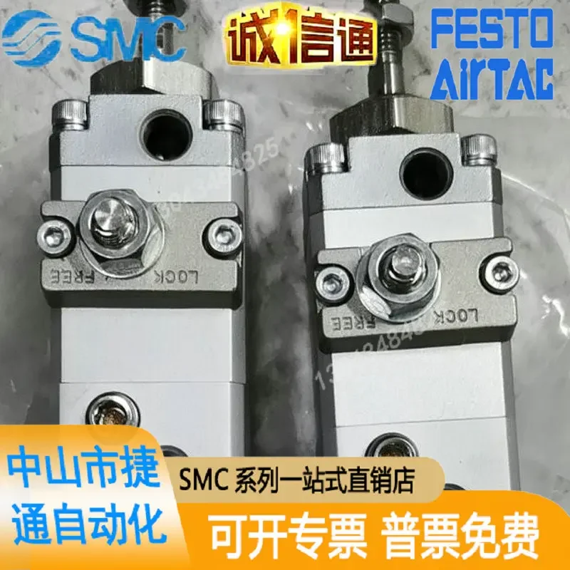 2025 New Original SMC CLM2L20-30-E CLM2B20-30-E Cylinder With Locking Device