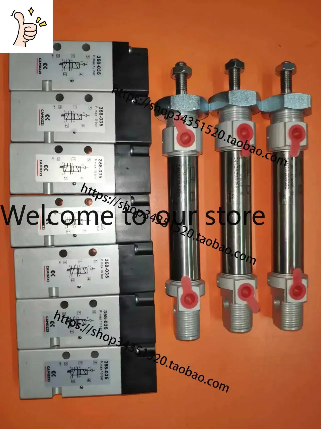 2026.4Customized COMAZZI Kangmaosheng 358-035 Two Position Five Ventilation Control Valve Kangmaosheng 354-035 Flow Valve