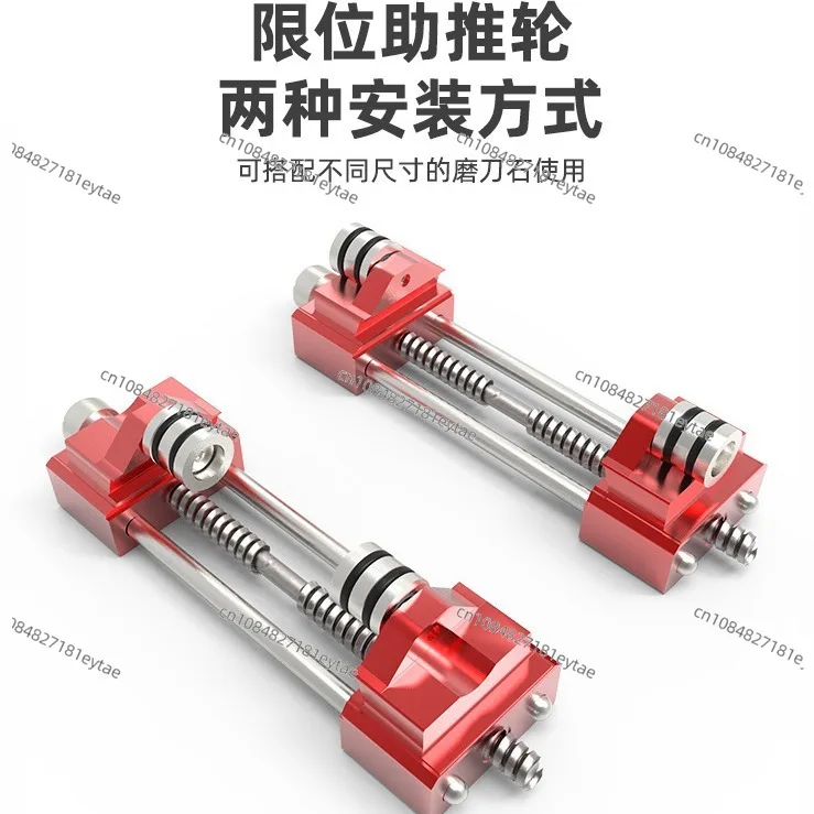 Universal Woodworking Sharpening Jig Chisel Plane Blade Sharpener Honing Guide for Tool