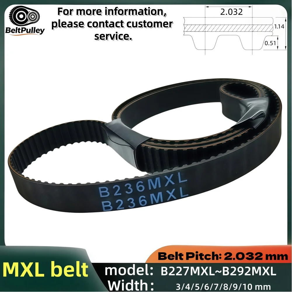 Зубчатый ремень MXL 227-292 зуба MXL-B227-292, ширина 3/4/5/6/7/8/9/10 мм, резиновый синхронный ремень для 3D-принтеров и деталей фрезерных станков с ЧПУ.