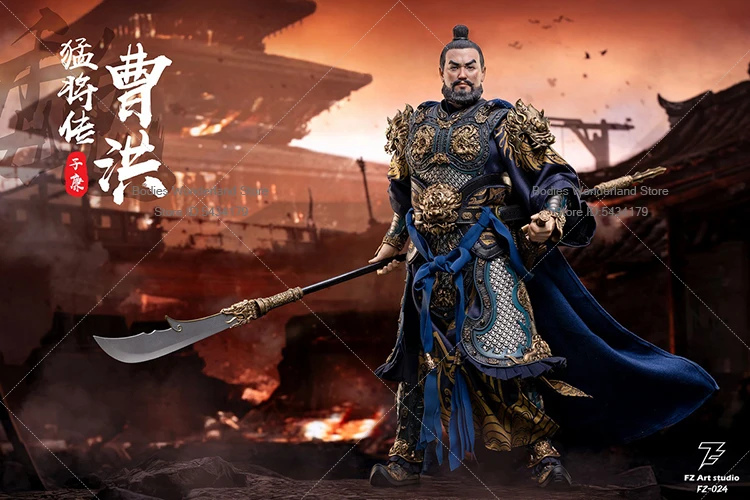 FZ Art Studio FZ024 1/6 مقياس شخصية الحركة القابلة للجمع-ثلاث ممالك تساو هونغ فاليانت جنرال 12 بوصة دمية جندي ذكر #2