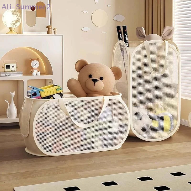 Children's Toys Storage Basket Large Capacity Laundry Basket Multifunctional Children's Dolls Breathable Storage Basket Mesh Bag