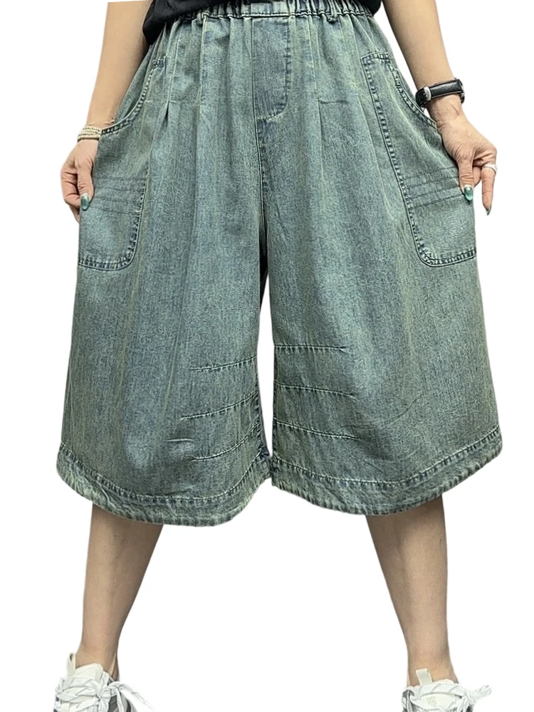 

Amax luluE, лето 2025 г., женские модные джинсовые широкие брюки, винтажные повседневные свободные джинсы, женские роскошные однотонные брюки с эластичной резинкой на талии