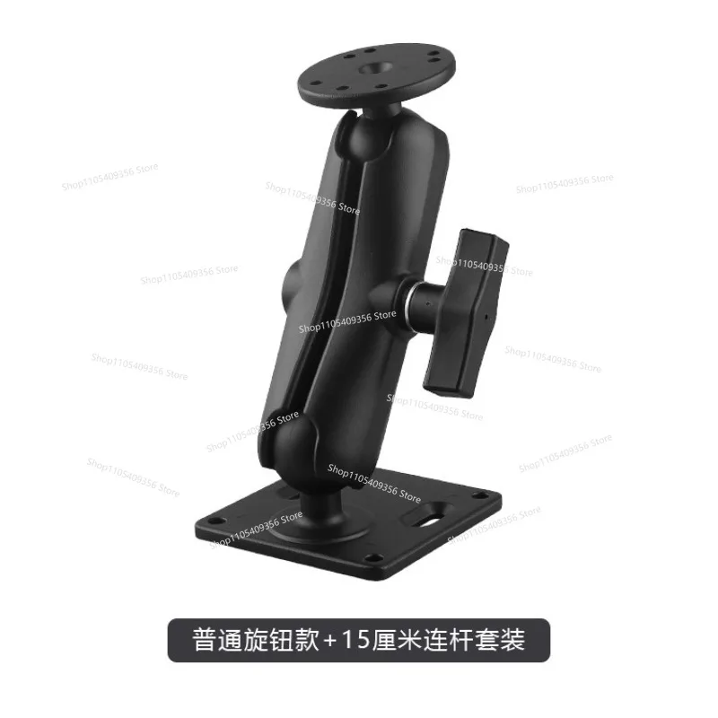 For Fixed 1.5 Inch VESA75x75 Ball Head Bracket for Industrial Control Equipment End Point Bracket Hole Position Storage Plate