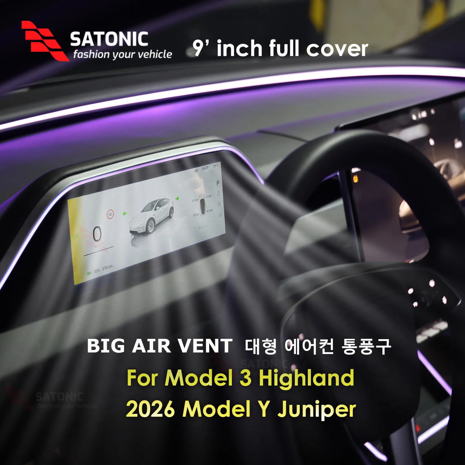 

SATONIC 9" Multi-Function Dashboard Display for Tesla Model 3 Highland 2026 Model Y Juniper Support Wireless CarPlay
