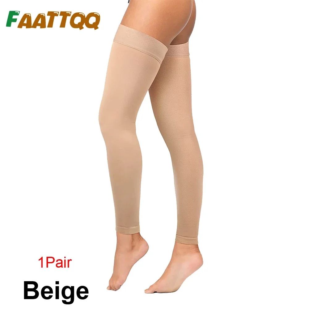 Variant: Beige-1Pair