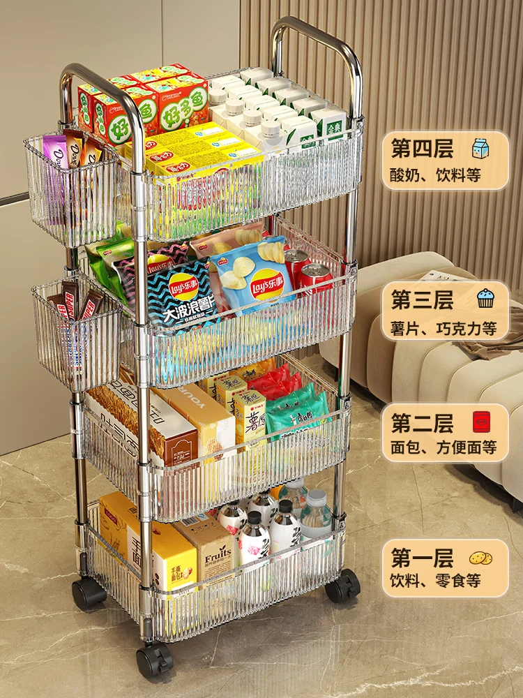 Acrylic snack cart storage rack, floor to floor, mobile bathroom, bathroom storage box, multi-layer cosmetics cabinet