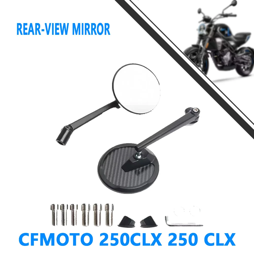 For CFMOTO 250CLX 250 CLX carbon fiber rearview mirror retro high-definition reflective mirror