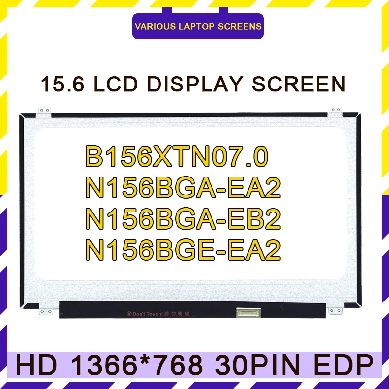 N156BGA-EA2 fit N156BGA-EB2 N156BGE-EA2 B156XTN07.0 B156XTN07.1 N156BGA-E31 E41 EA2 EAA E32 LED 15.6