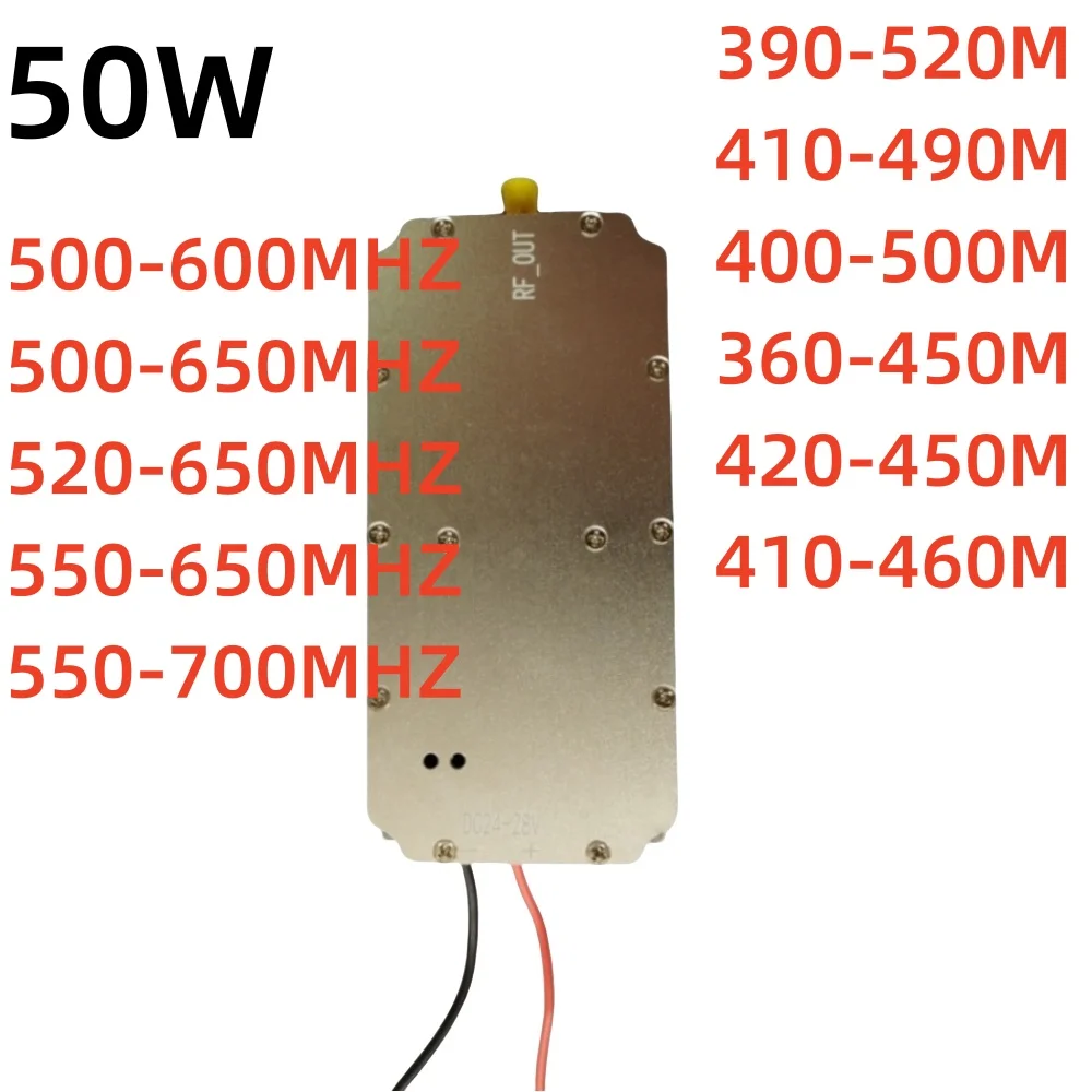 50W390-520MHZ360-450MHZ420-450MHZ520-650MH400-500MHZ 410-460MHZ 550-650mhzусилитель шумогенератор