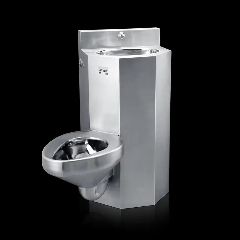 Kuge Institutional Floor Mounted Stainless Steel Combination Toilet with Wash Basin for Correctional Facilities