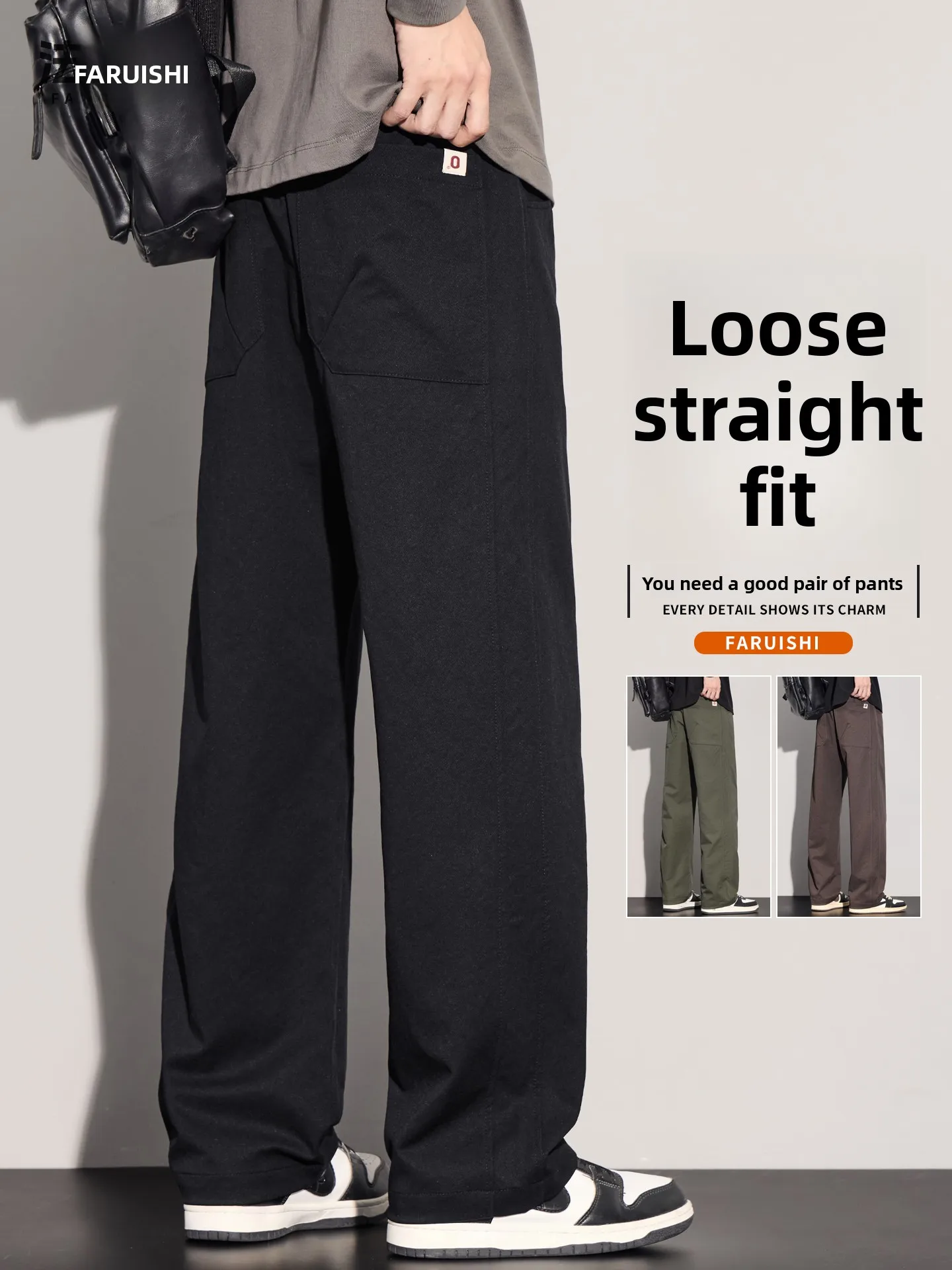 

Американские повседневные брюки для мужчин, весенне-осенние свободные брюки прямого кроя, длинные брюки с драпировкой, универсальные модные рабочие брюки прямого кроя