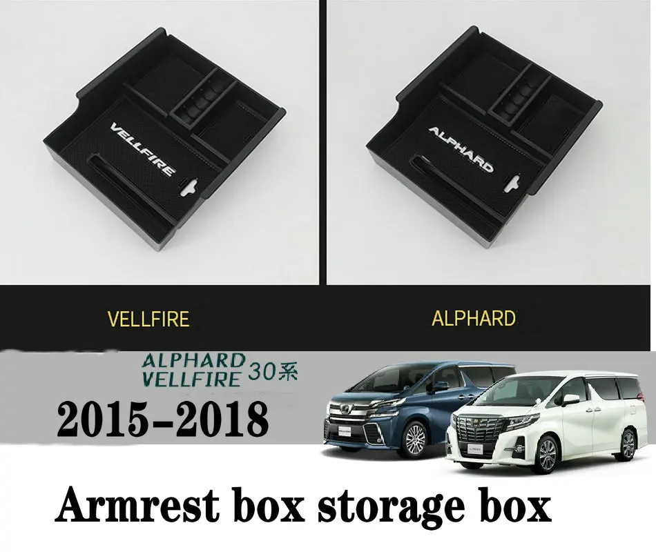 

Apply to Section 15-18 Alphard, Vellfire LM300，LM350 Armrest box storage box Glove box One price