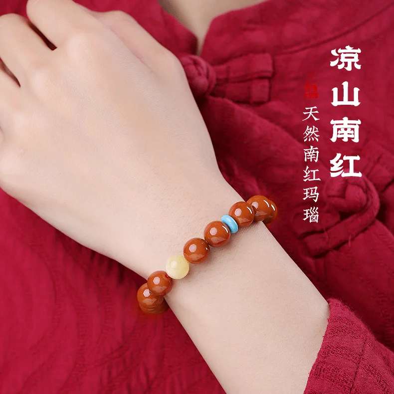 UMQ Natural South Red Liangshan Full of Meat Persimmon Red Fidelity High-Grade Agate Bracelet Gift for the Year of the Dragon