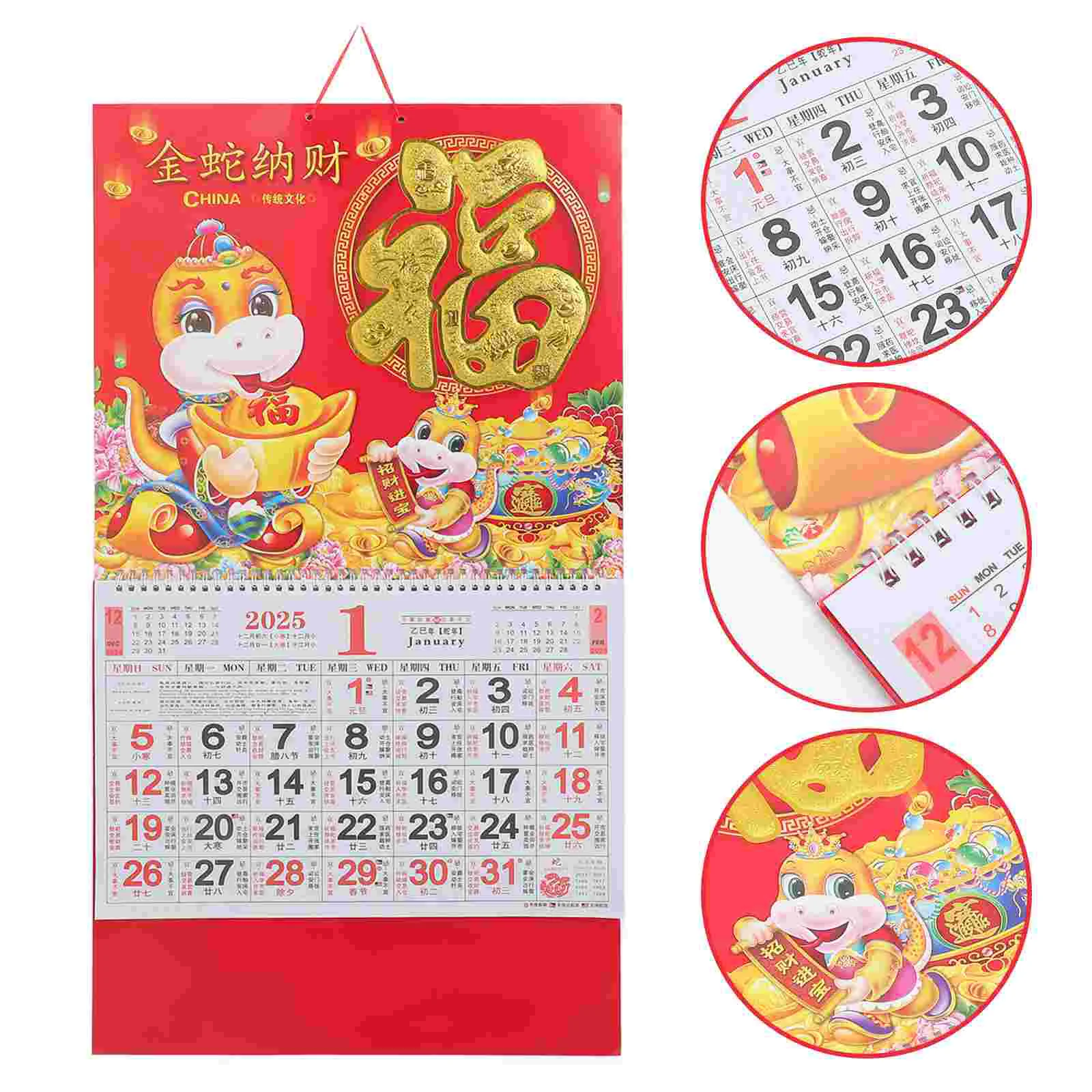 Kalender Dinding Ular Tahun 2025 Menggantung Kantor Kertas Bulanan Baru Cina Digital