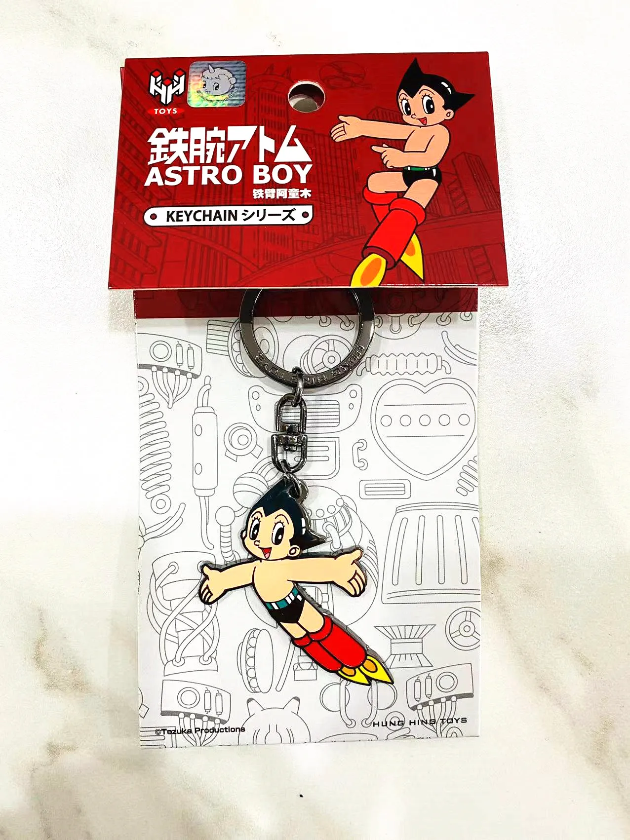 Mighty Atom Bag pendenti Astroboy Tetsuwan Atom portachiavi Action Figure borse ornamenti regali per bambini da collezione