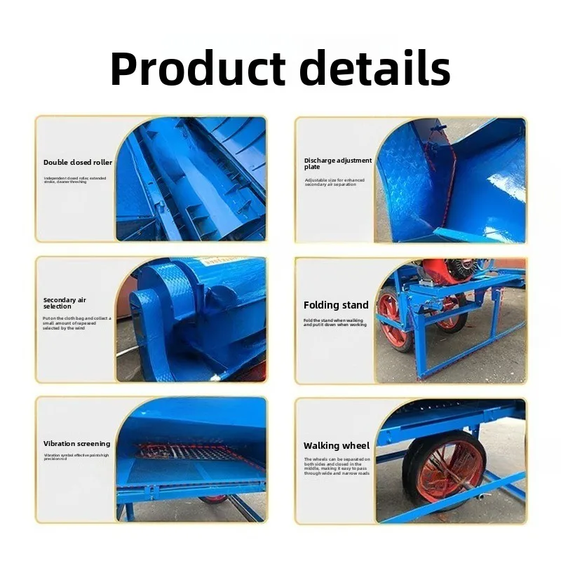 Vibrating Screening Double-Roller Thresher, Multifunctional Rice, Soybean, Sorghum, Wheat, Rapeseed Threshing Machine
